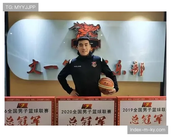 NBL联赛第七轮全部结束 积分榜前列竞争趋于白热化